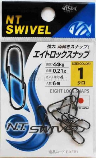 Карабинка за воблери NT swivel Japan Rick Snap BK E-20