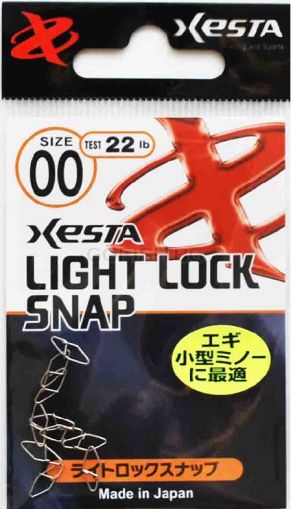 Карабинка XESTA Light Lock Snap
