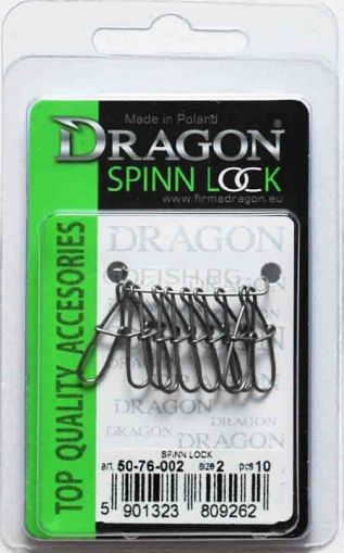 DRAGON - Spinn Lock