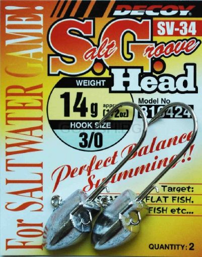 Глави за туистер Decoy Salt Game Head SV-34