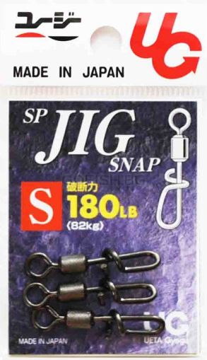 Вирбели UG SP Jig Snap SPJ-01