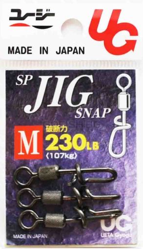 UG SP Jig Snap SPJ-01