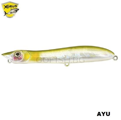 XORUS Patchinko 140mm  25gr.