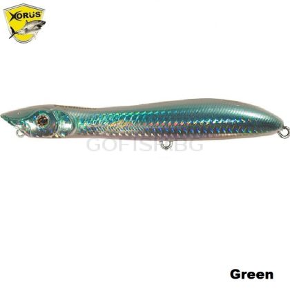 XORUS Patchinko 140mm  25gr.