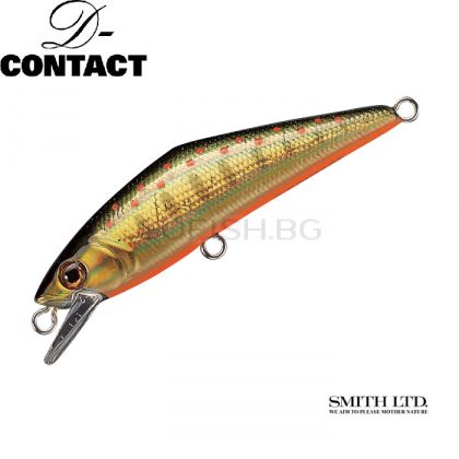 Smith D-Contact 63mm.-7gr.