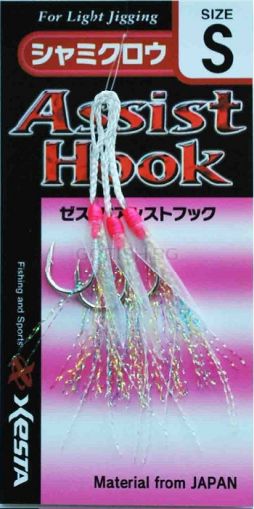 Куки XESTA +Sabiki Assist Jigging/Shore jigging
