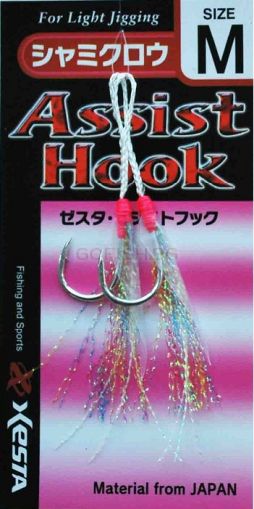 XESTA +Sabiki Assist Jigging/Shore jigging