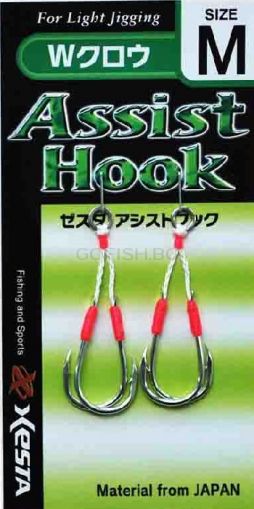 XESTA W CLAW -double assist-light shore jigging