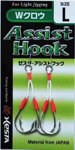 XESTA W CLAW -double assist-light shore jigging