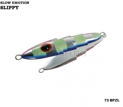XESTA Slow Emotion Slippy 180gr.
