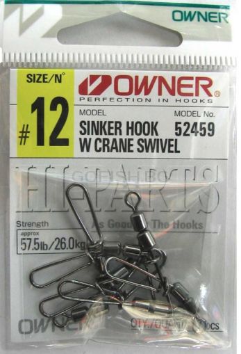 Owner 52459 №12