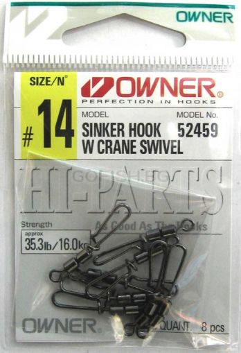 Owner 52459 №12