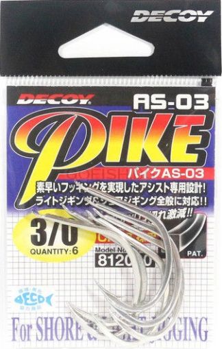 DECOY Pike Type AS-03