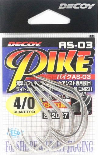 DECOY Pike Type AS-03