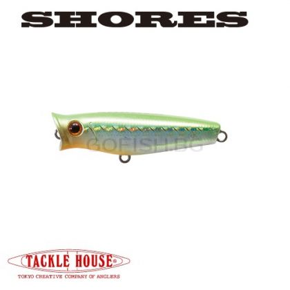 Tackle House Pencil Popper SPP44 -4mm. 2,6gr