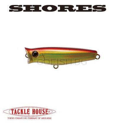 Tackle House Pencil Popper SPP44 -4mm. 2,6gr