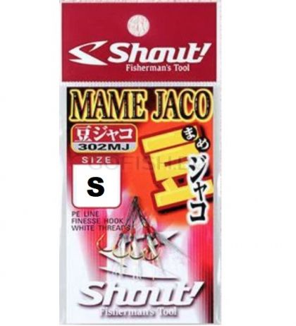 Shout Micro Assist MAME Jako 302MJ