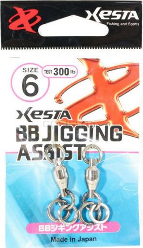 XESTA BB Jigging Assist  #6/350lb.