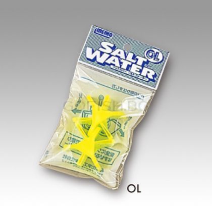 MEIHO Salt Water Hook Cover