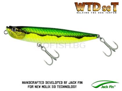 Molix WTD 90T Rattlin Tarpon