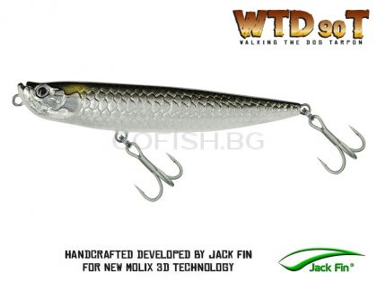 Molix WTD 90T Rattlin Tarpon
