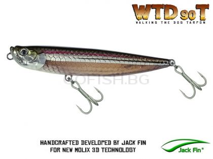 Molix WTD 90T Rattlin Tarpon