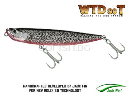 Molix WTD 90T Rattlin Tarpon