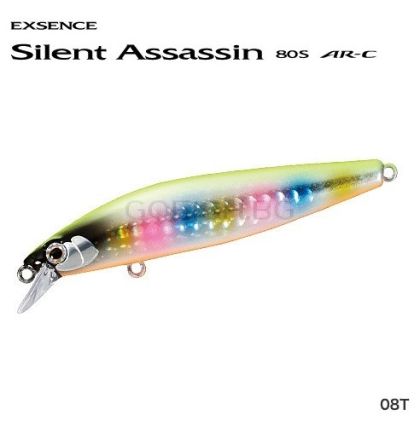  Shimano Silent Assassin 80S