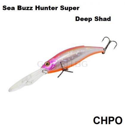 Sea Buzz Hunter Deep Shad SDR 105F - 31gr.