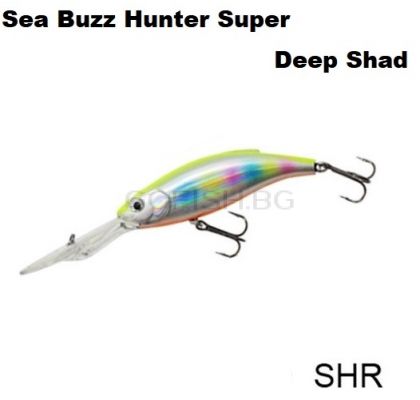 Sea Buzz Hunter Deep Shad SDR 125F