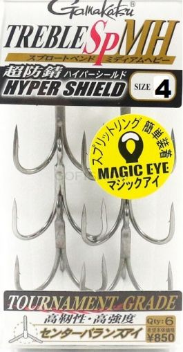 GAMAKATSU SP MH 67631