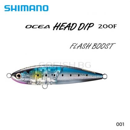  Shimano OCEA Head Dip 200F
