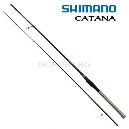 Shimano Catana  EX Spinning 2.70m. MH