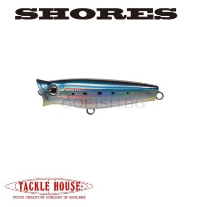 Tackle House Pencil Popper SPP44 -4mm. 2,6gr