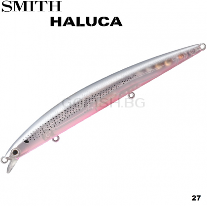 Smith Haluca 125 S