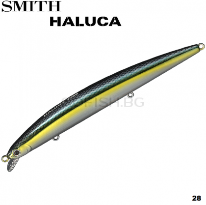 Smith Haluca 125 S