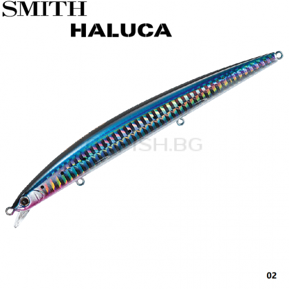 Smith Haluca 125 F