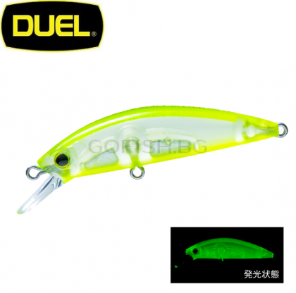 DUEL Hardcore LG Heavy Minnow (S) F1200