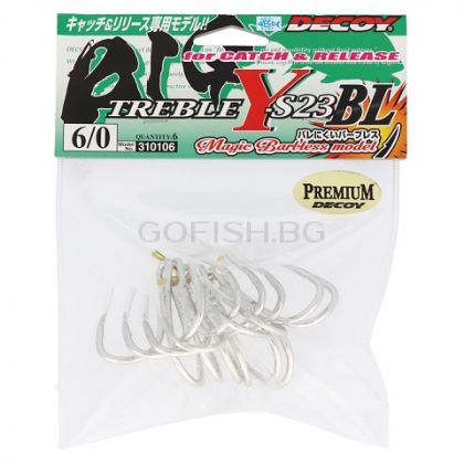 Treble Hook DECOY Y-S23 BL