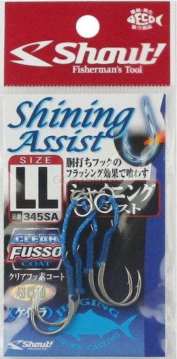 Вързани куки Shout Shining Assist 345SA
