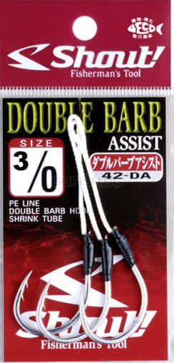 Върз.куки Shout Double Barb Assist 42-DA