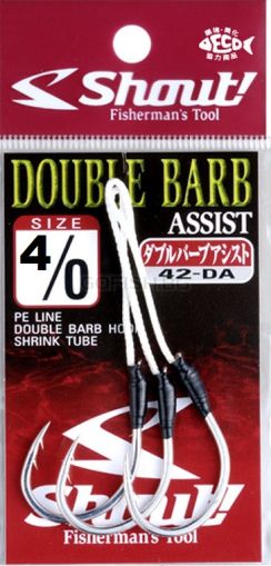 Върз.куки Shout Double Barb Assist 42-DA