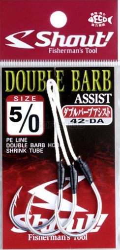 Shout Double Barb Assist 42-DA