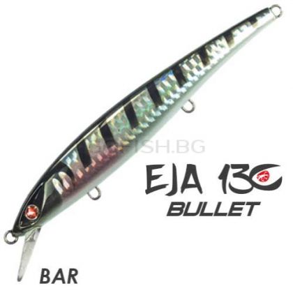 SeaSpin Eja 130 Bullet