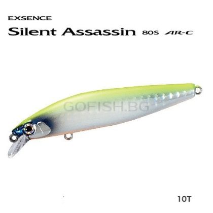 Shimano Silent Assassin 80S