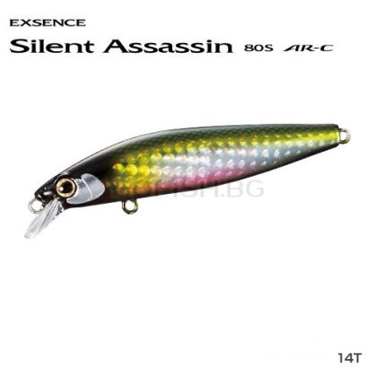 Shimano Silent Assassin 80S