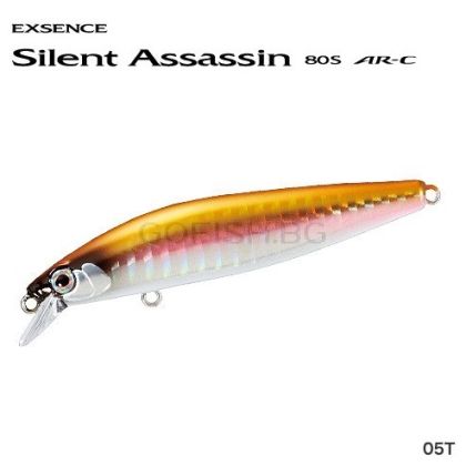 Shimano Silent Assassin 80S