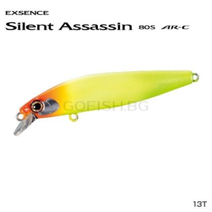 Shimano Silent Assassin 80S