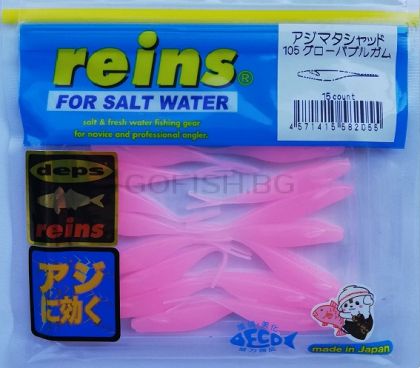 REINS SW Ajimata Shad