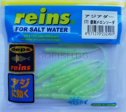 Reins SW Aji Adder 50mm - 12pcs